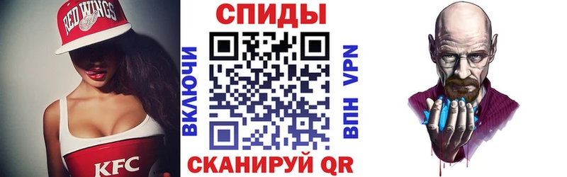 Купить  Мирный  АМФ VHQ 