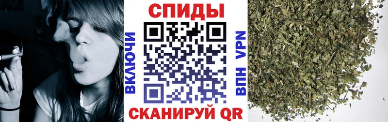 БУТИРАТ GHB  Купить где  Мирный 