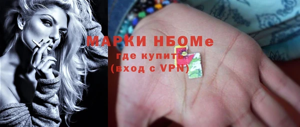 mdma Елабуга