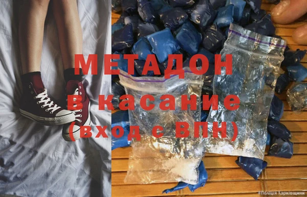 а пвп мука Елизово