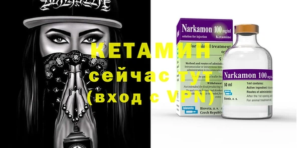 mdma Елабуга