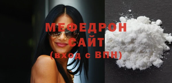 а пвп мука Елизово