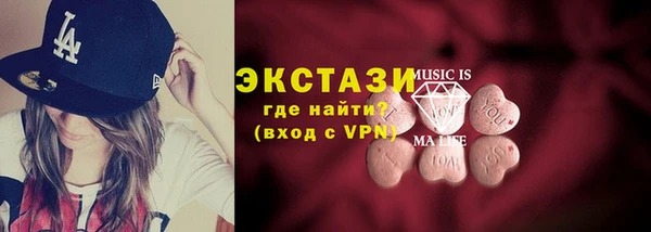 mdma Елабуга
