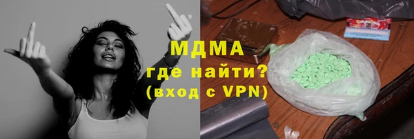 а пвп мука Елизово