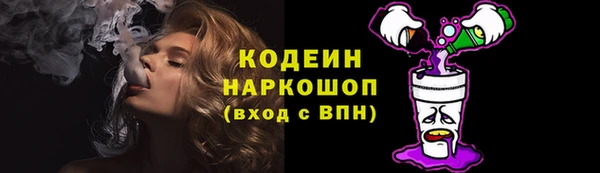 mdma Елабуга