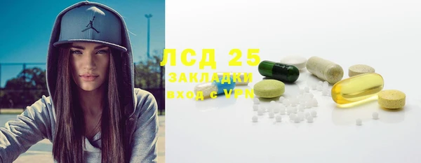 mdma Елабуга