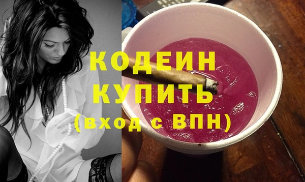 а пвп мука Елизово