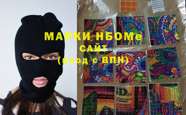 а пвп мука Елизово