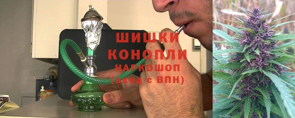 mdma Елабуга