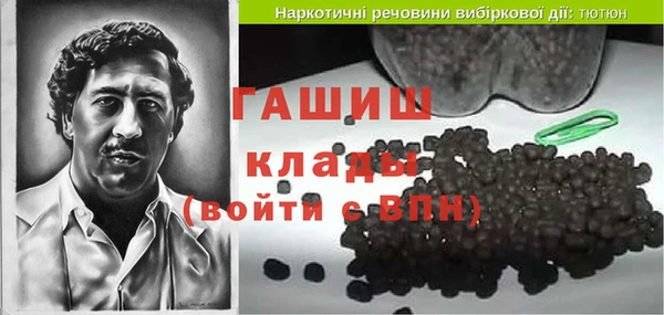 а пвп мука Елизово