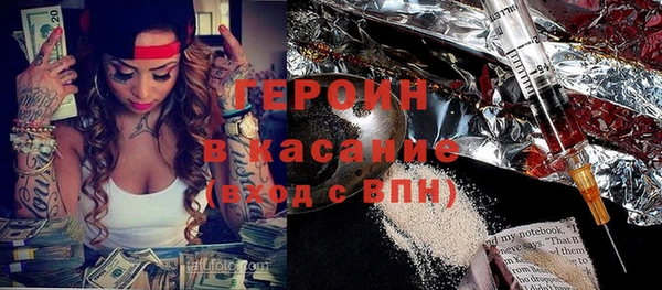 а пвп мука Елизово