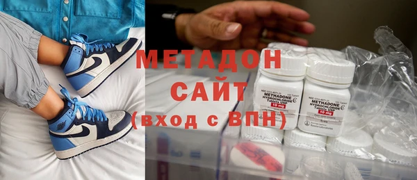 а пвп мука Елизово